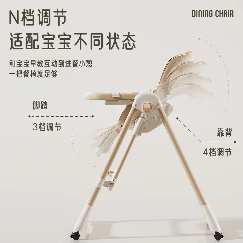 كرسي طعام للأطفال متعدد الوظائف يمكن الجلوس والاستلقاء على الطي للرضع 2 في 1 كرسي هزاز لتغذية الأطفال