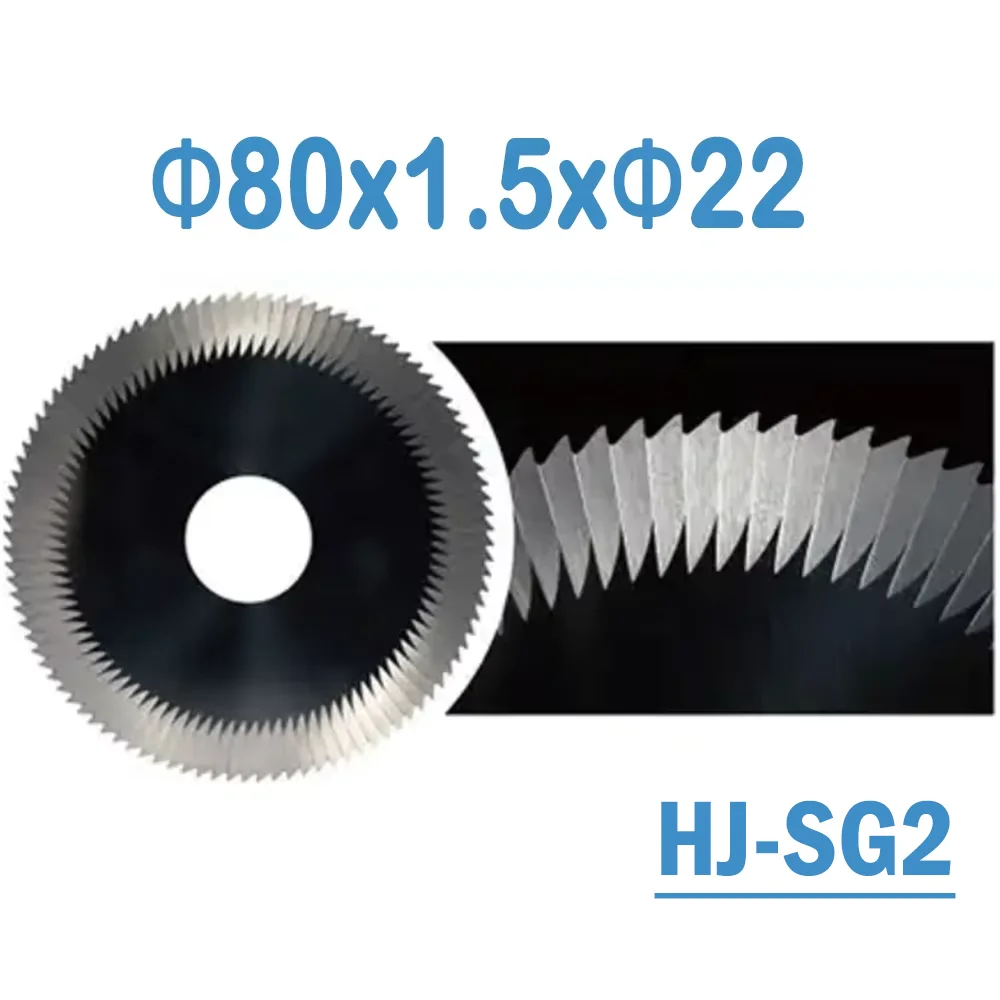 

HJ-SG2 Side Milling Cutter Φ80x1.5xΦ22 Key Cutting Machine Saw Blade Locksmith Tools For SILCA OPERA /TECHNICA /SILCA TARGA 2000
