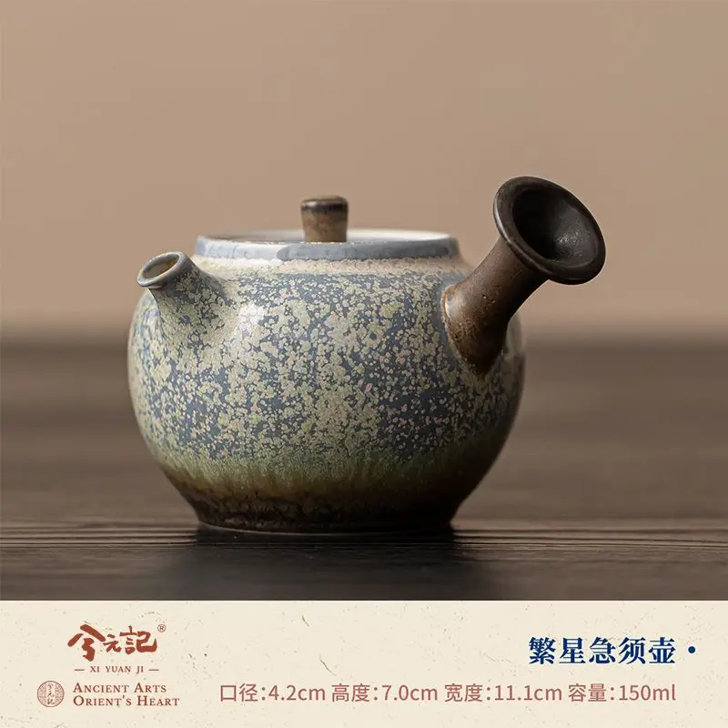 Fanzing Kiln-Transformed Ceramic Teapot Household Side-Handle Pot 2025 New Model Small Single Pot Kung Fu Tea Set