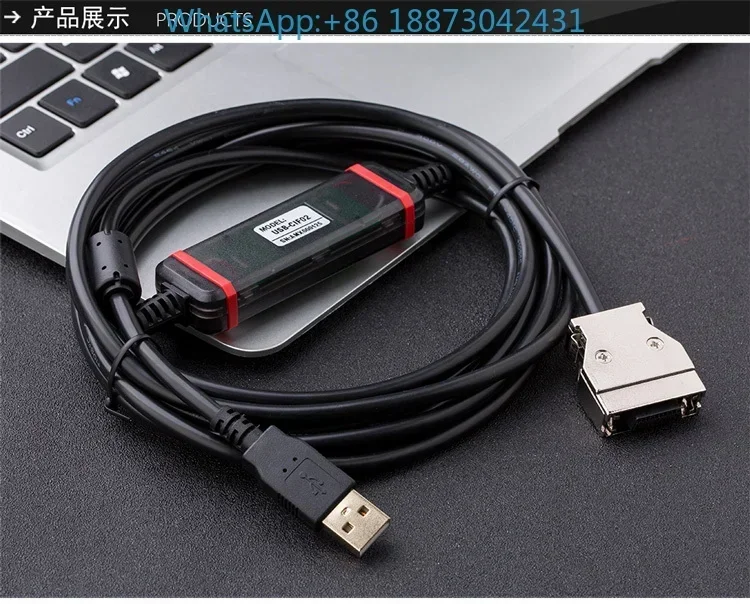Suitable for PLC programming cable CPM1A/2A series PLC download data line USB-CIF02.