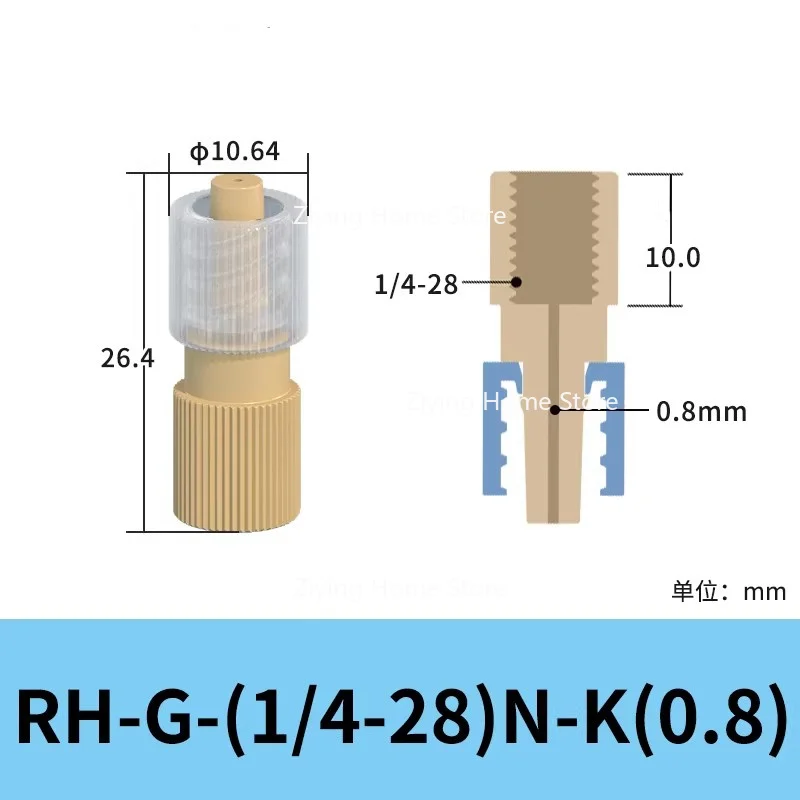 Suitable for 10-32Uf Docking Joints, 1/4-28 Threaded Joints