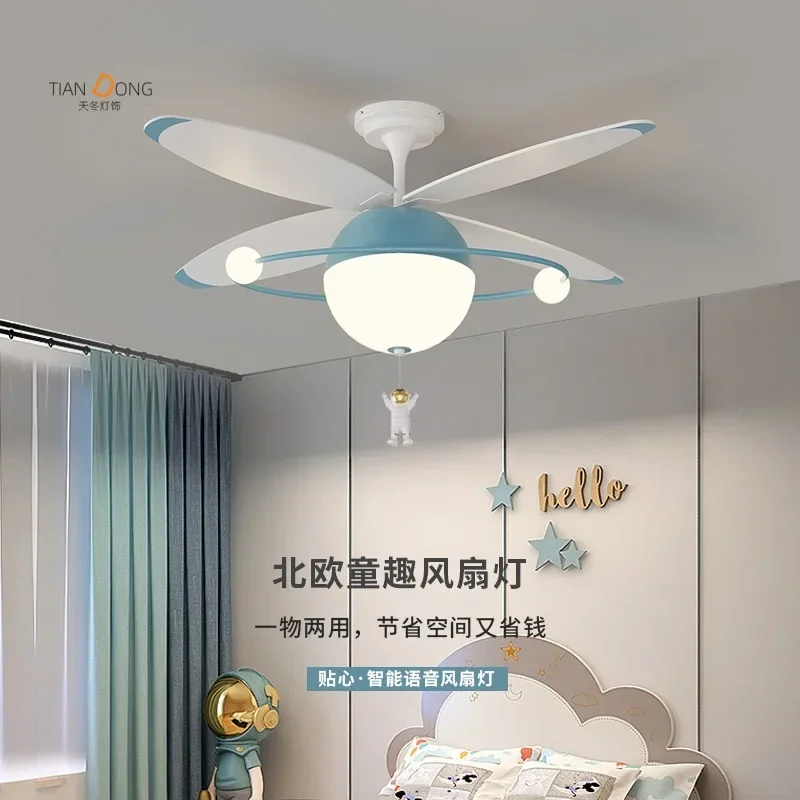 Petit ventilateur de plafond pour chambre d'enfant, lumière de ventilateur domestique d'astronaute