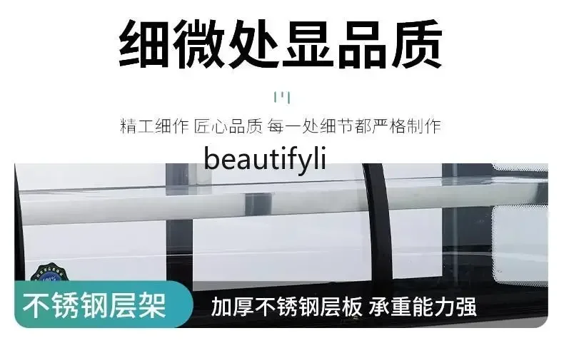 E132 أطباق باردة مكونة من 3 طبقات تعرض خزائن حفظ الطعام الطازجة المبردة التجارية وخزائن كارت الشواء ورقبة البط المطبوخة