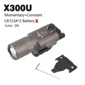 SF X300 Ultra DE