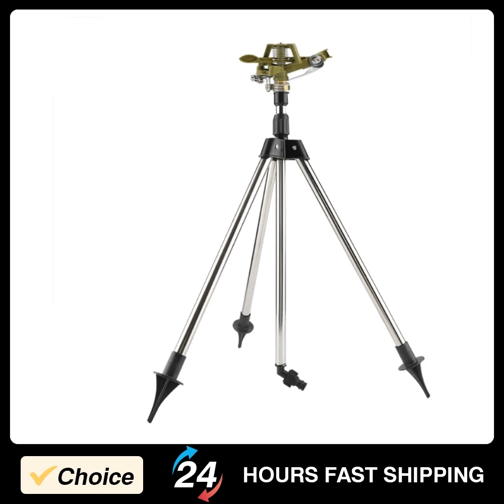 360° Zinc alloy Sprinkler Stainless Steel Tripod Ground Insert Garden Irrigation Tools Adjustable Spray Distance Bracket Height
