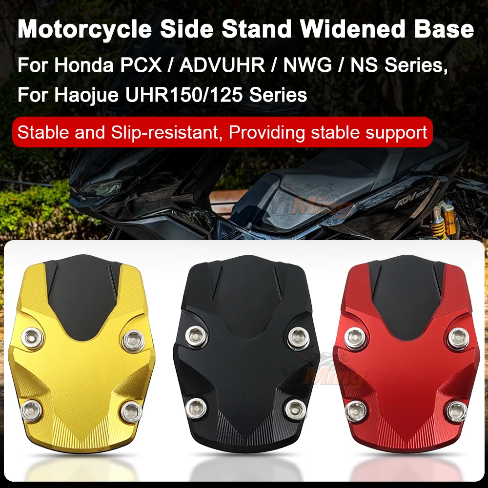 Scooter Motorbike Accessories Extension Foot Pad Support Plate Motorcycle Bike Kickstand Extender Foot Side Stand For Honda PCX