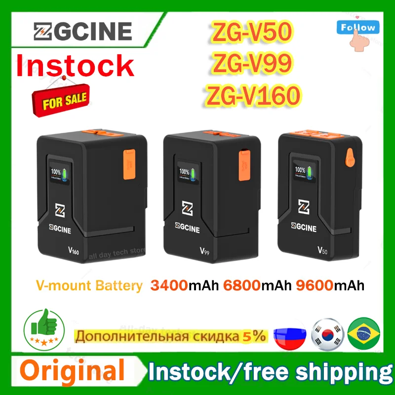 ZGCINE ZG-V50 V99 V160 V-mount Battery Power Bank Type-C USB Support 14.8V V-Lock Battery Fast Charging For Camera