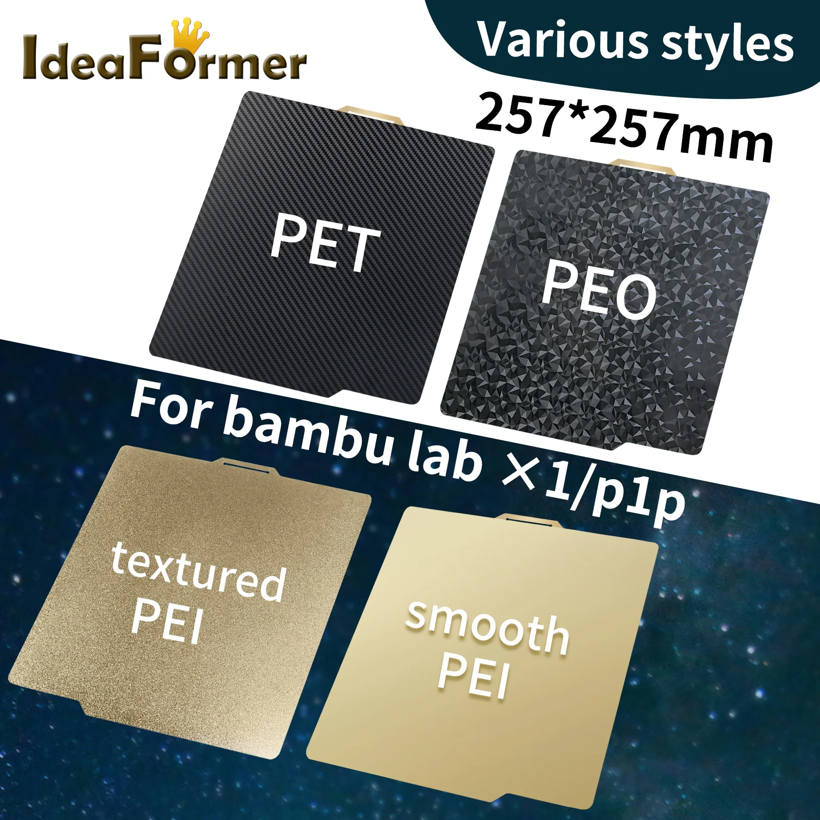 Four Style Types 257x257mm Double Sided Textured PEI / PEO+PEI / PET+PEI / Smooth PEI+Textured PEI Heat Bed For Bambu Lab X1 ect
