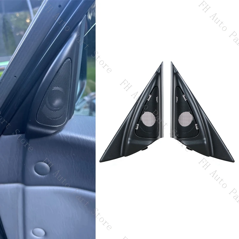 Car Front Door Tweeter Speaker Audio Horn Trim Cover Cap Shell House For Toyota Land Cruiser LC100 FJ100 1998-2007 Lexus LX470