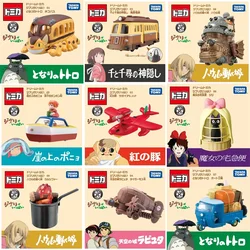 TAKARA TOMY Dream Tomica Ghibli Castle in The Sky Kaihara Electric Railway Chinchilla No Face Man Calcifer Car Model Toy，boy toy