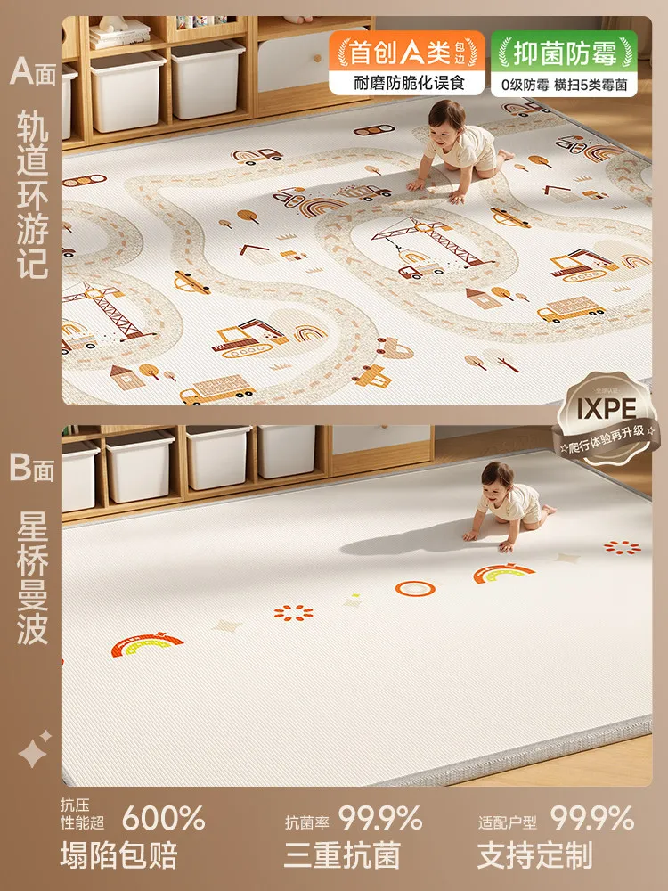 Baby crawling mat thickened odorless xpe baby living room game floor mat children crawling mat
