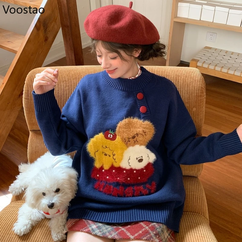 캐주얼 스위트 로리타 스타일 스웨터 가을 여성 카와이 만화 강아지 자수 니트 풀오버 여성 귀여운 루즈 니트웨어 탑