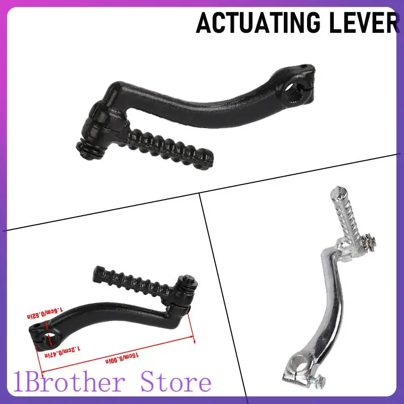 Universal Motorcycl…