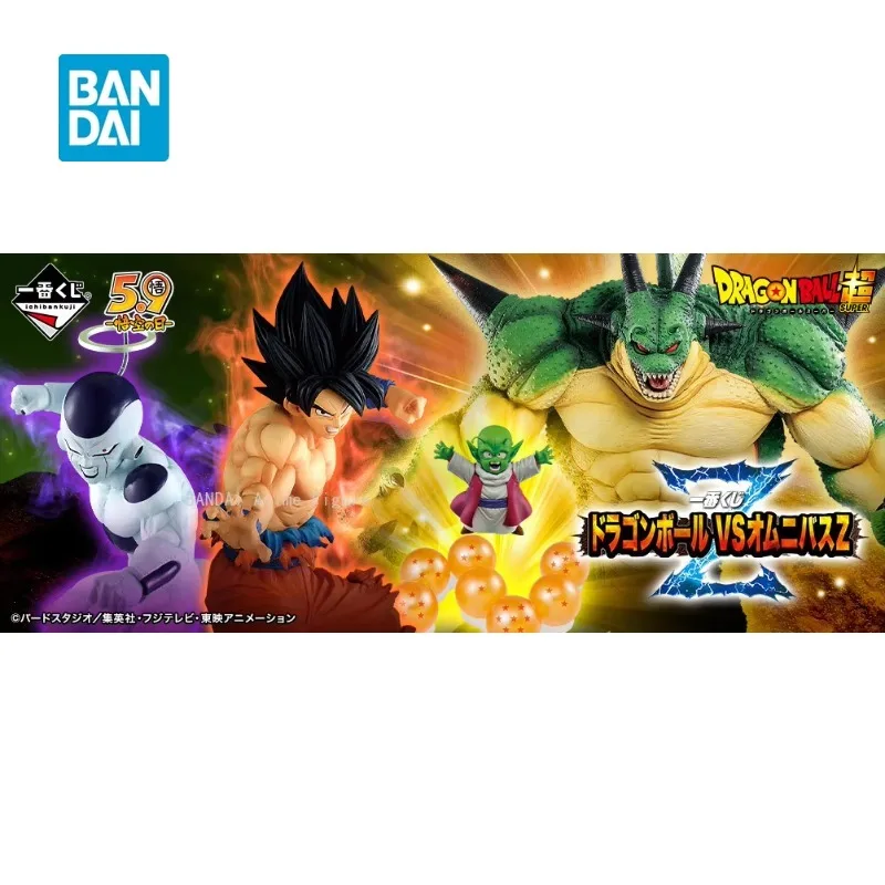 In Stock Bandai Original Ichiban Kuji Dragon Ball Freeza Cold Cell Trunks Great Saiyaman Dabura Action Figure Toys Gift Model