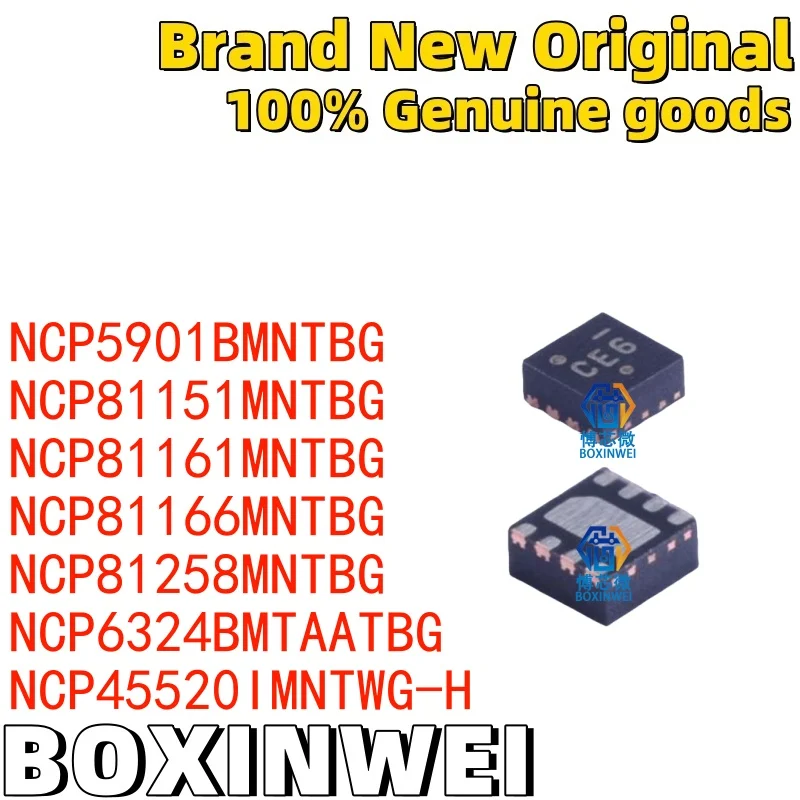 (10 pieces)NCP5901BMNTBG NCP81151MNTBG NCP81161MNTBG NCP81166MNTBG NCP81258MNTBG NCP6324BMTAATBG NCP45520IMNTWG-H