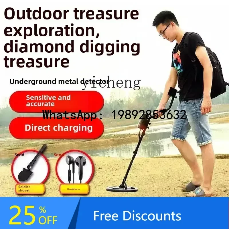 A3 metal detector high-precision underground advanced metal detector full set of outdoor treasure hunting handheld