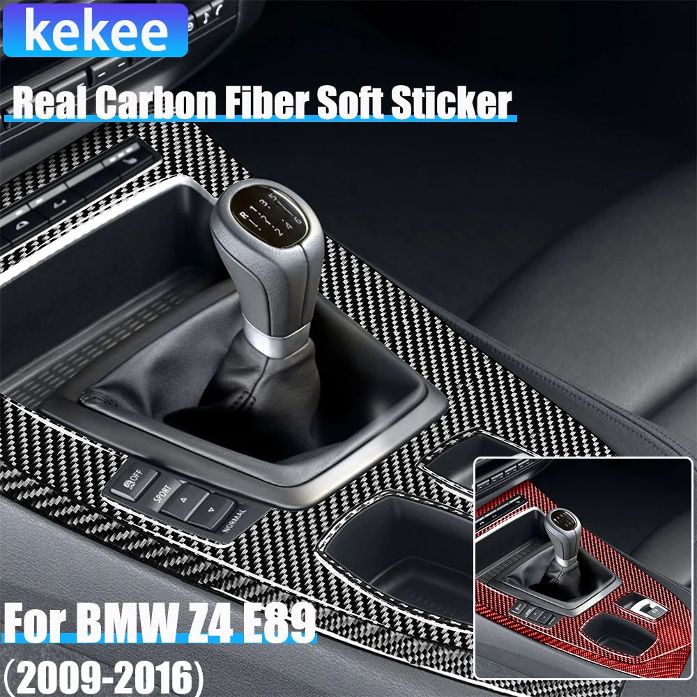 

Автомобильные аксессуары из настоящего углеродного волокна, ручная крышка переключения передач, мягкая наклейка для BMW Z4 E89 2009 2010 2011 2012 2013 2014 2015 2016