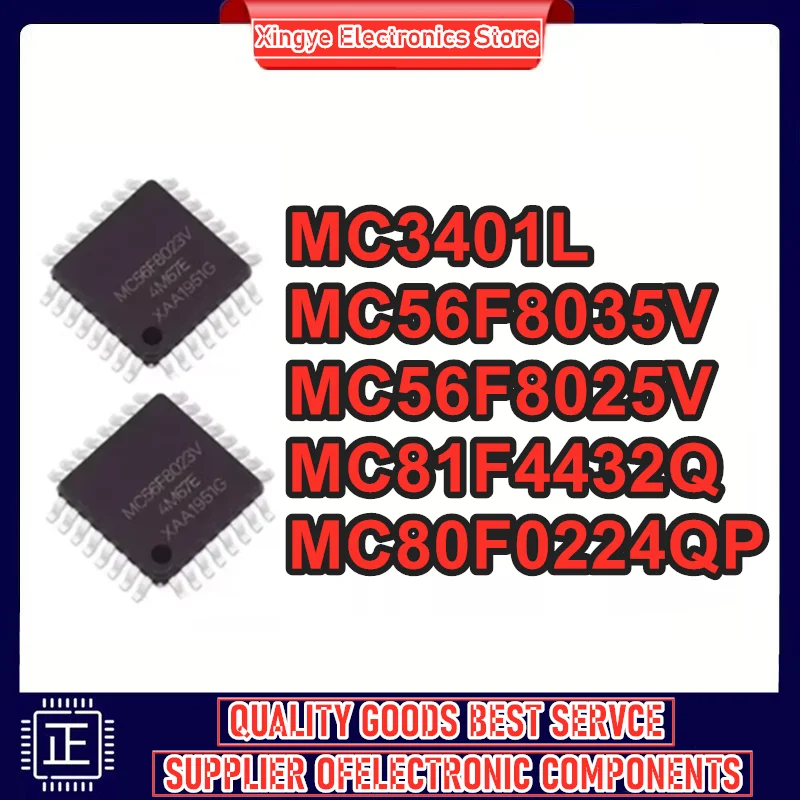 

MC56F8025V MC56F8035V MC3401L MC80F0224QP MC81F4432Q MC56F8025 MC56F8035 MC3401 MC80F0224 MC81F4432 MC IC MCU Чип LQFP-44
