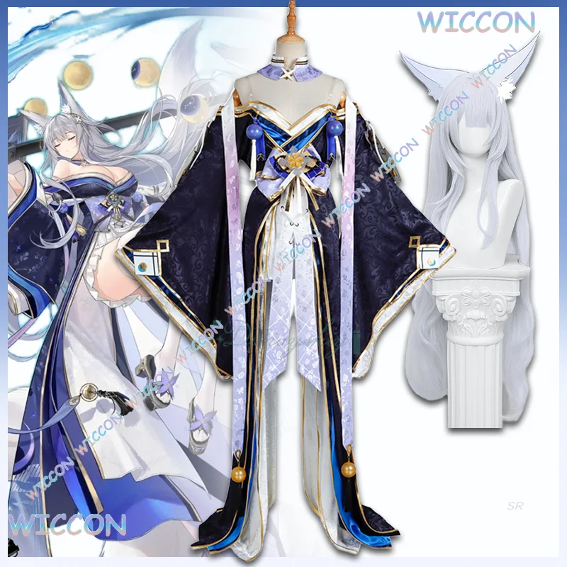 

Cos C Game Azur Lane Shinano Kimono Cosplay Costume Dress Wig Fox Ear Prop Accessories Halloween Party Girl Carnival Suit
