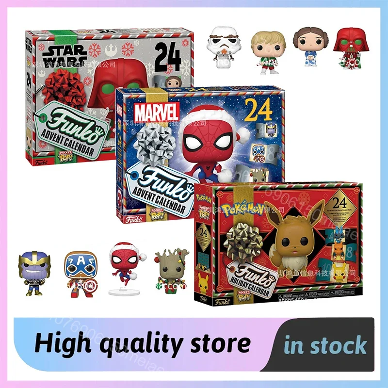 

Spider-Man Advent Calendar Model Toy Marvel Avengers Random Box Model Doll Venom Series Children's Birthday Christmas Gift