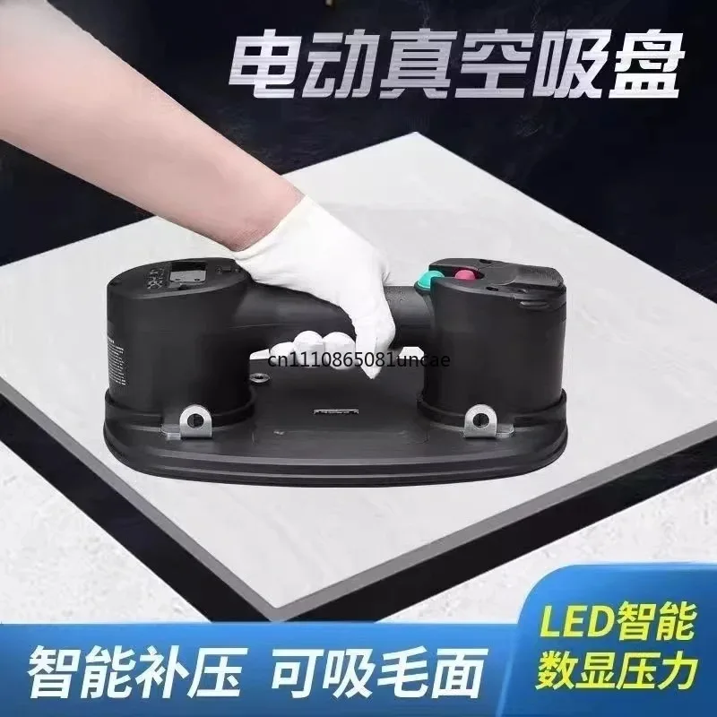 Vacuum Electric Suction Cup Auto Air Replenishment Strong Lifter Rough Glass Large Slab Tile Paving Construction Tool