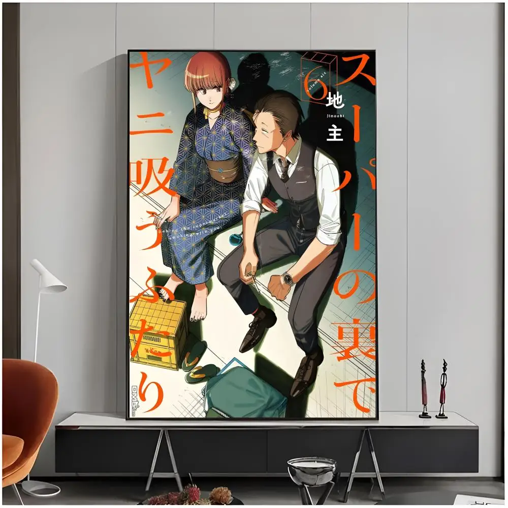 Manga Romance Smoking Behind The Supermarket With You Poster Living Room Bedroom Decorative Print Unframed Decor