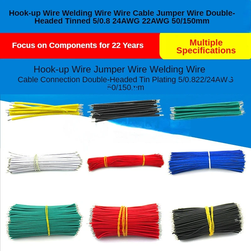 100pcs Wire, Jumper, Welding Wire, Electronic Connecting Wire, Double-end Tinned 5/0.8 22/24AWG 50/150mm