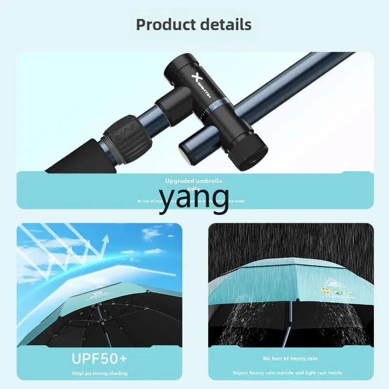 ZL full shading double curved fishing waterproof sun protection outdoor universal fishing heat insulation cooling umbrella