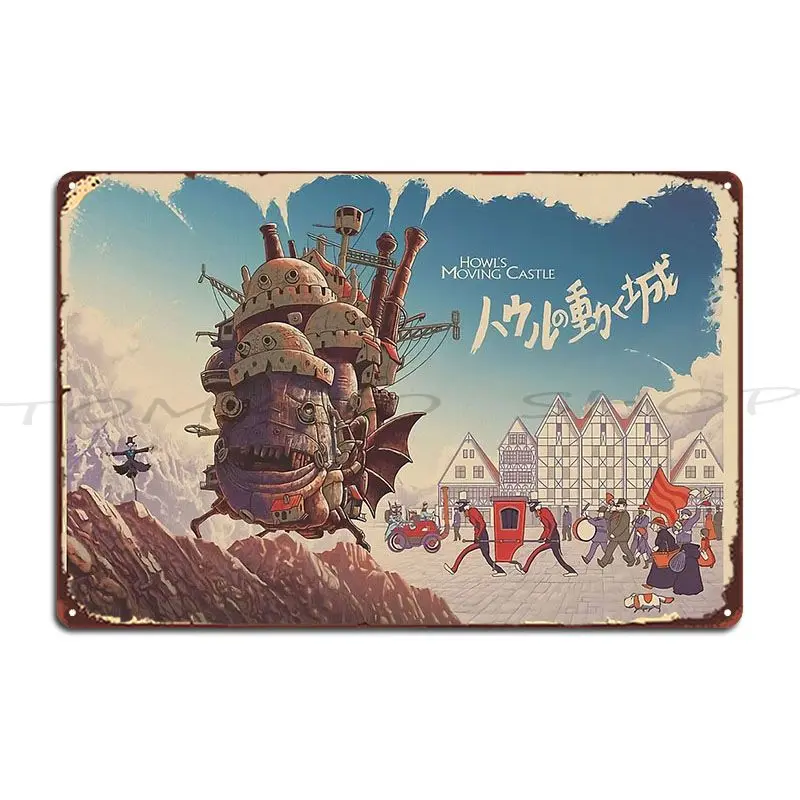 Venice Fan Items Ancient Rome Awakens Metal Sign Kitchen Personalized Rusty Party Plates Customized Tin Sign Poster