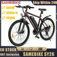 SAMEBIKE SY26 350W 26Inch Electric Mountain Bicycle 36V 10.4AH 35km/h Removable Lithium Battery 7 Speed