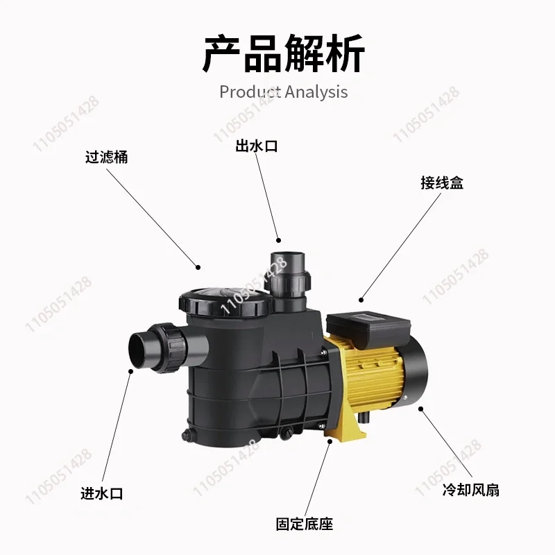 Circulating /Sea water pump Pool water circulation /Hot spring swimming pool special / Fish pool filter pump