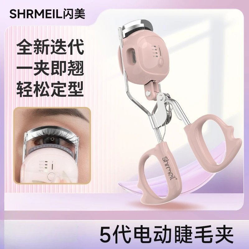 

2025 SHINMEI 5th Generation Electric Eyelash Curler Long-lasting Curling Artifact Heated Eyelash Curler