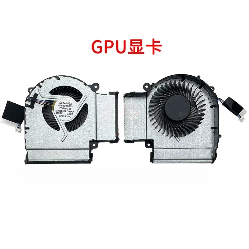 cooling fan for ThundeRobot Dino X5 X6 X7 NFB96B05H NFB100B05H DC5V 0.50A NL5A 4PIN