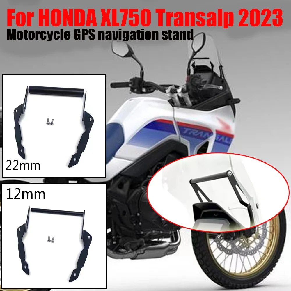 For HONDA XL750 Transalp 2023 motorcycle GPS navigation stand mobile phone fixed stand