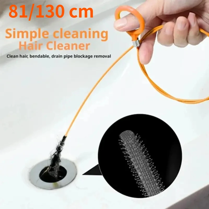Hair Catcher & Cleaner Stick Reusable Plastic Snake Tool for Removing Hair Clogs From Sink Drain and Shower Floor Trap