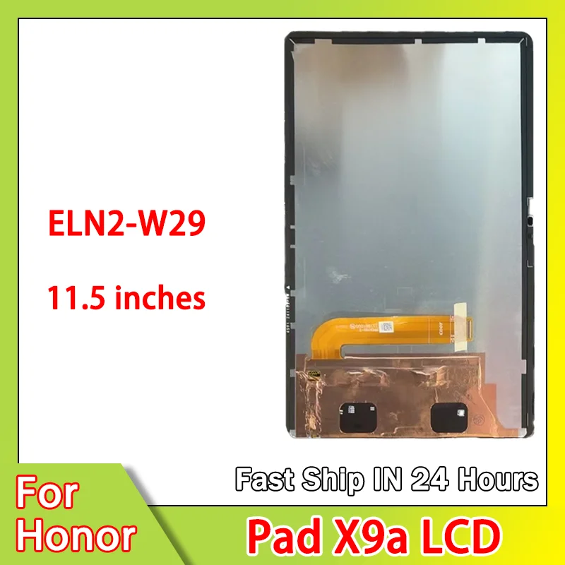 11.5"New For Honor …