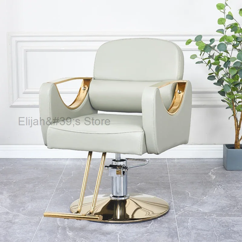 

Golden Pedicure Hairdressing Chair Rotating Portable Leather Luxury Barber Chair Aesthetic Cadeira Salon Furniture MQ50BC