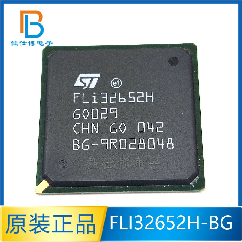 

FLI32652H-BG FLI32652H BGA409 new original embedded processor chip IC