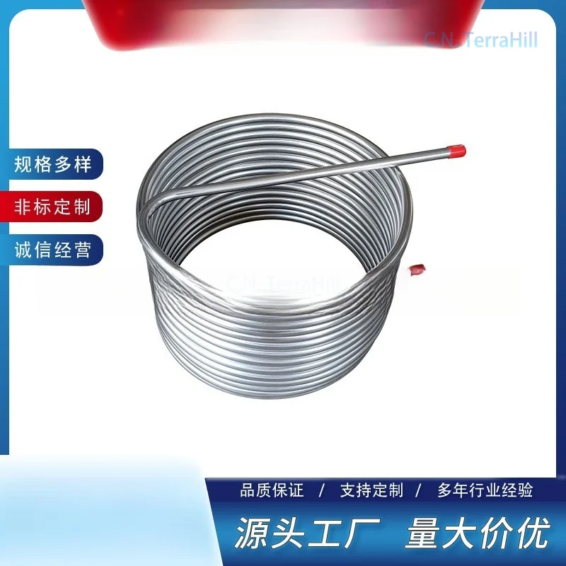 Homebrew Wort Chiller Copper Cooling Coil for Beer Brewing, Food Grade Quick Cooling, 3-Barrel American Style