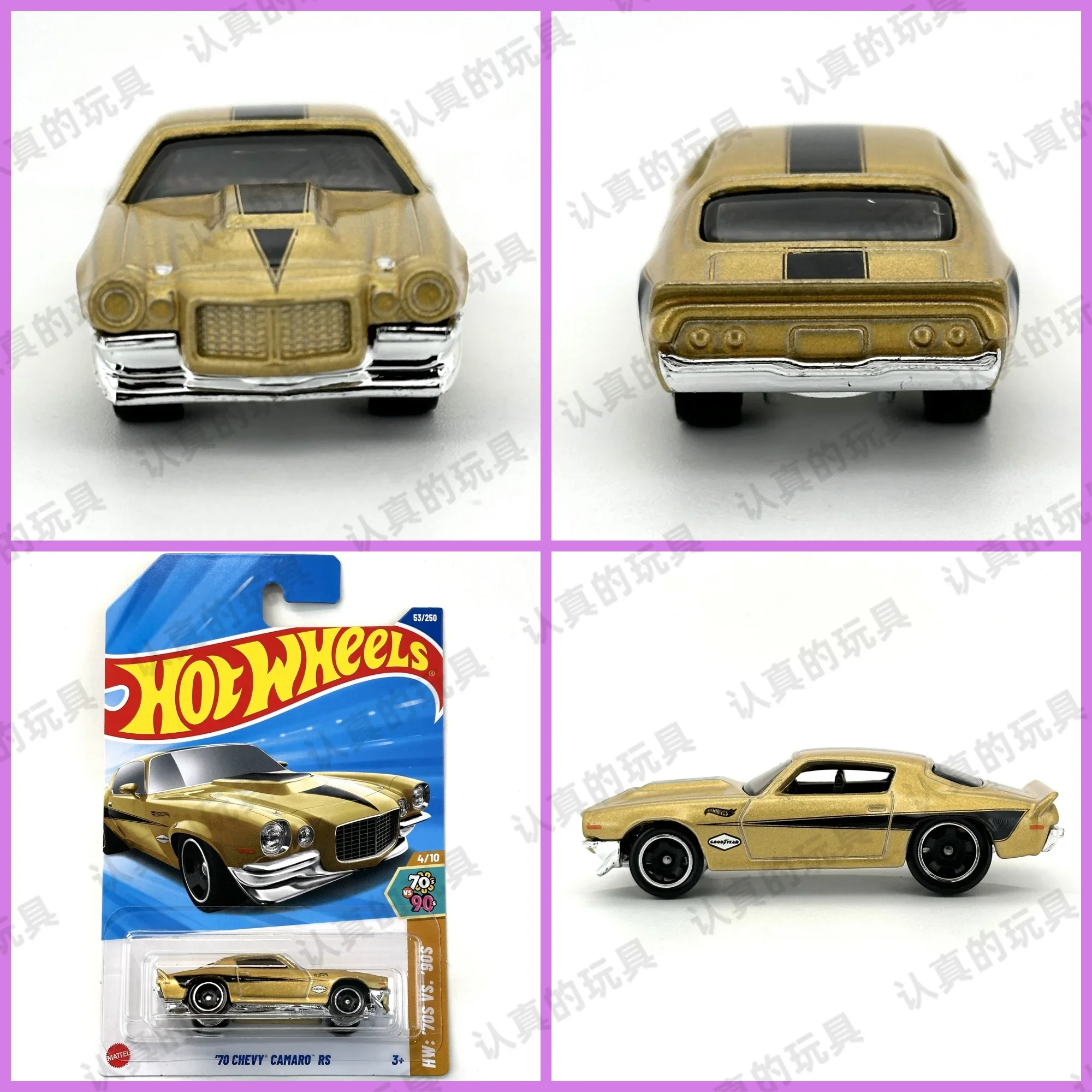 Hot Wheels Toy Car 1:64 Hotwheels Super Car 70 CHEVY CAMARO RS And More