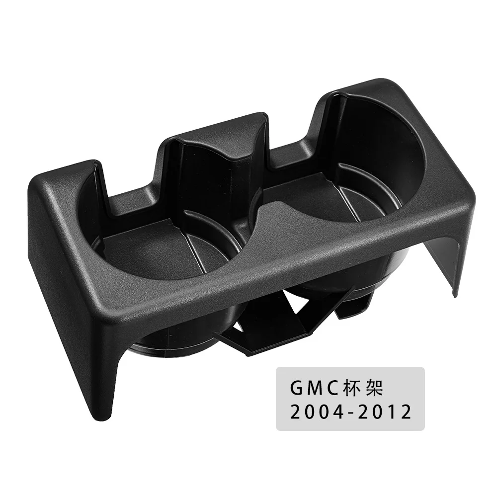 Cross border dropshipping is applicable to GMC Canyon 2, a central water cup holder in the GMC 2004-2012 car center console