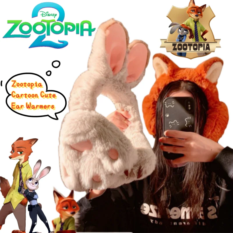 

Zootopia Judy Hopps Nick Wilde аниме товары мультфильм милые наушники зимние уличные велосипедные морозостойкие теплые чехлы для ушей