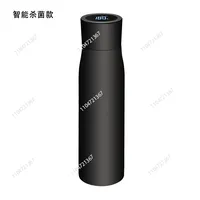 Factory supplied new arrival smart water bottle UV LED self cleaning stainless steel bottles insulated vacuum purifier