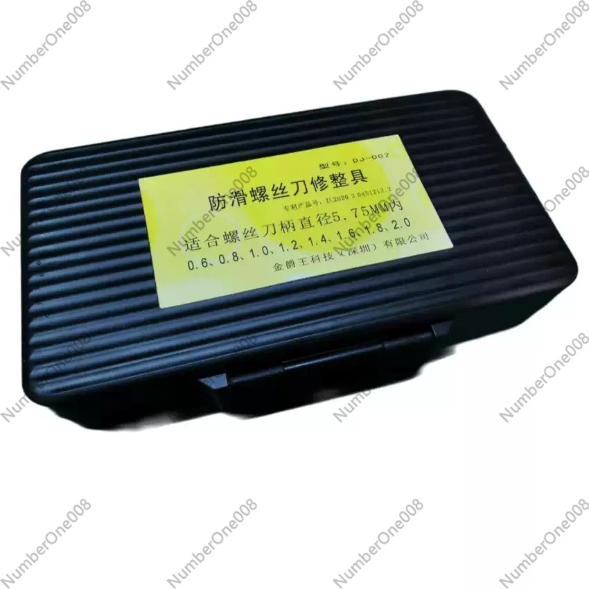 Anti-Slip Screwdriver Sharpening Tool, Watch Repair Dressing Stone Kit for Watchmakers