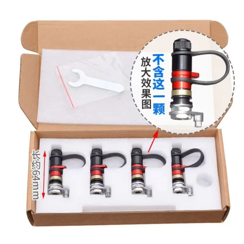 New Desert Tire Pressure Relief Valve for Off-road Quick Deflation Nozzle, 64mm in Diameter, 4 Pieces Per Box with Wrench
