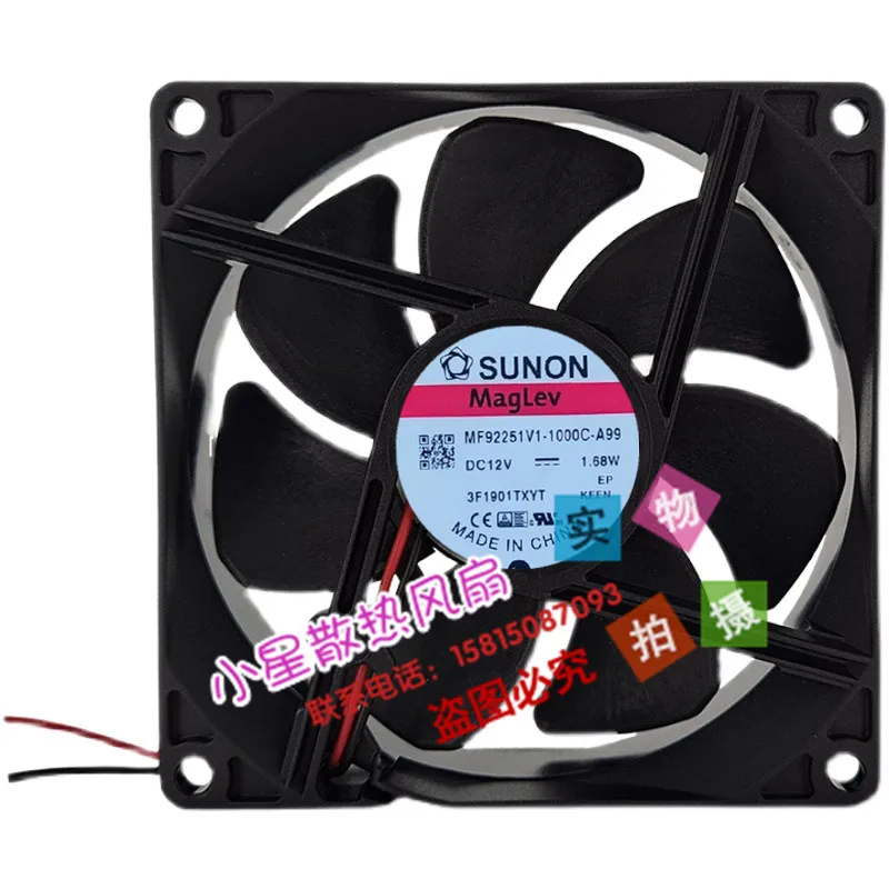 

SUNON MF92251V1-1000C-A99 DC 12 В 1,68 Вт 90x90x25 мм 2-проводной охлаждающий вентилятор для сервера