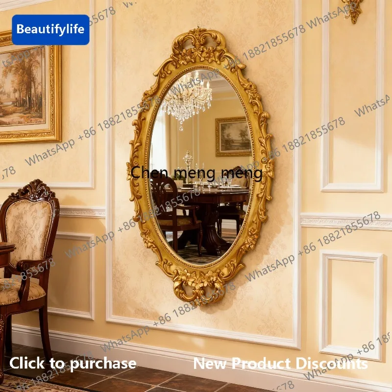 Y183 French light luxury mirror villa decoration wall-mounted washing and dressing mirror living room enigma mirror