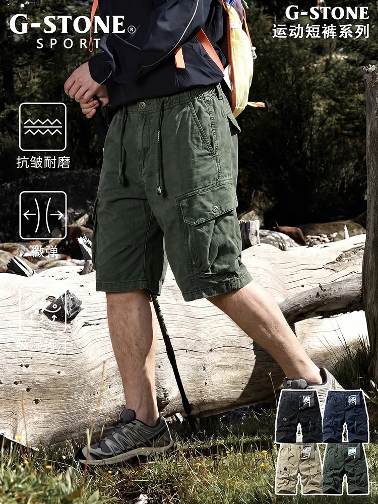 Men's American Style Multi Pocket Workwear Shorts Summer Retro Loose Casual Straight Leg Trendy Summer Shorts