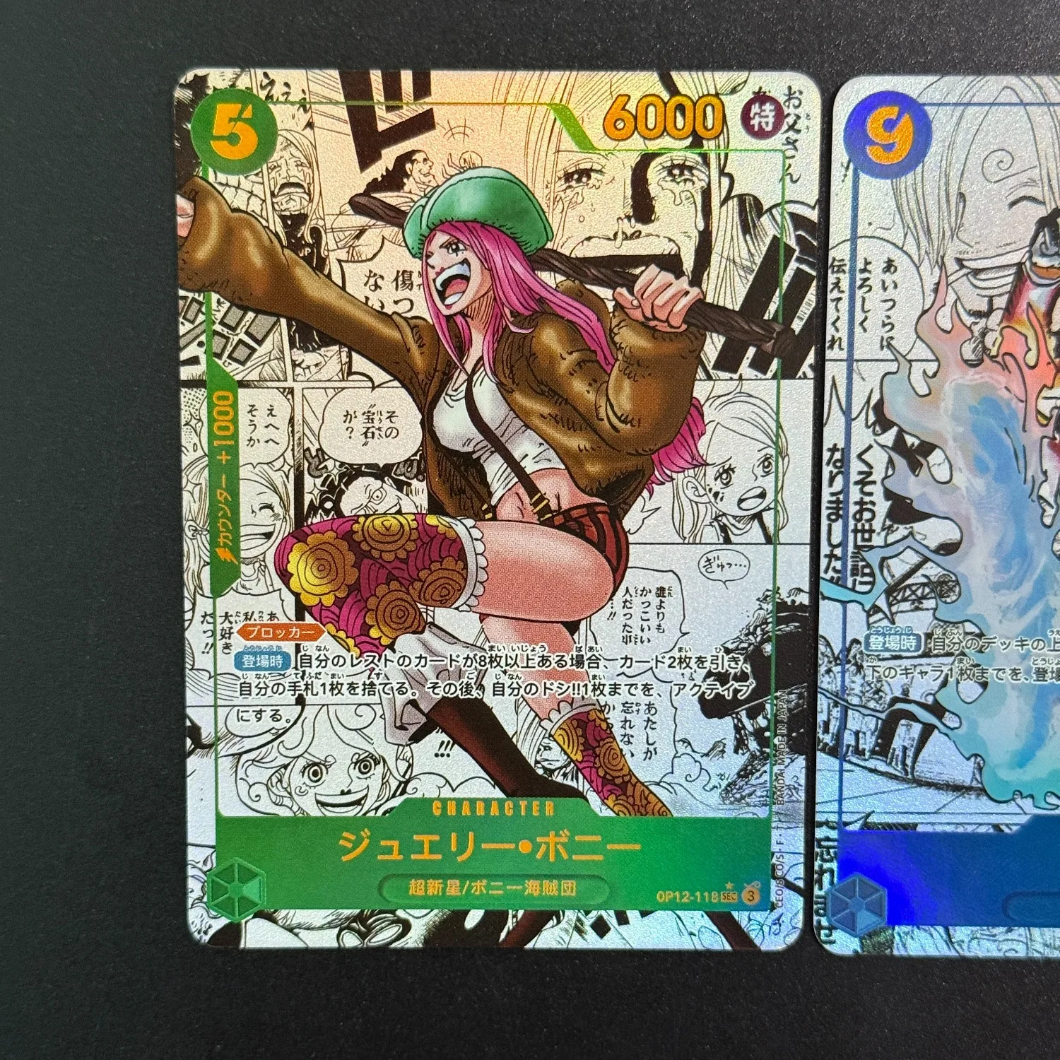 2 Styles DIY 2025 Manga Alternate Art One Piece Cards - Handmade PRB02 Sanji OP12 Jewelry Bonney OPCG Collectible Cards
