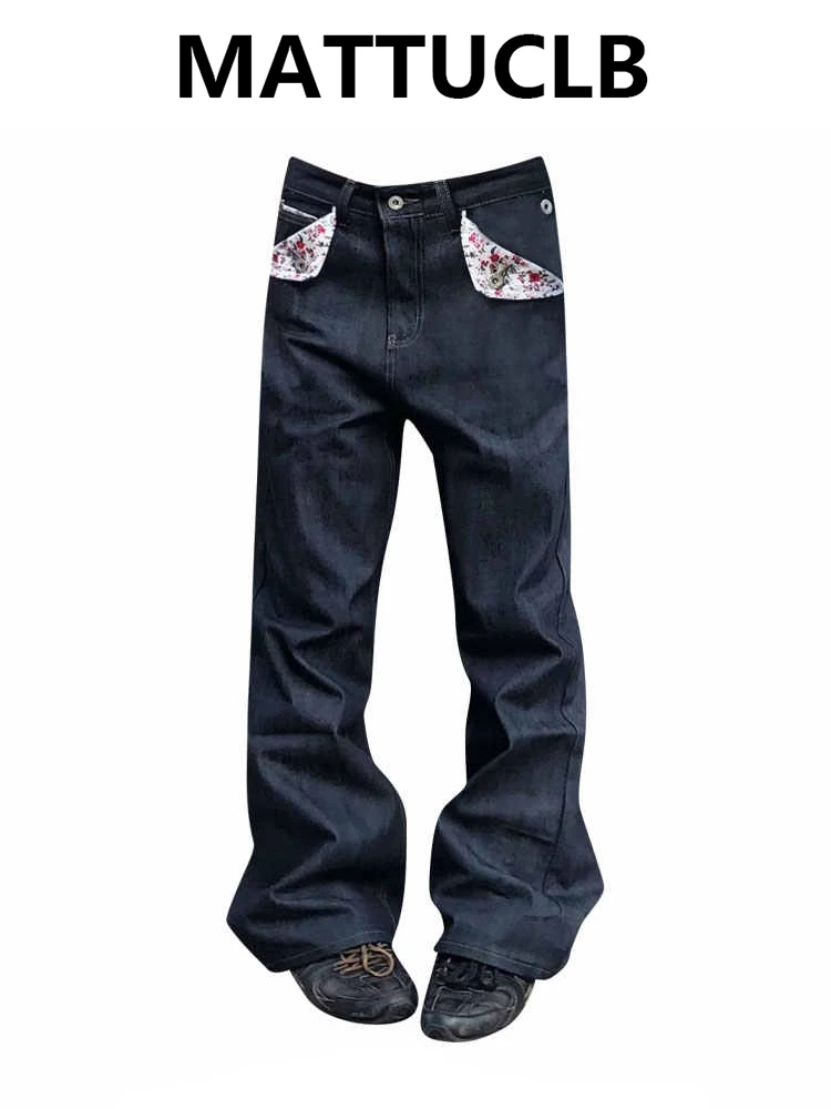 

Women's Baggy Jean Y2k Japanese Denim Pants High Street Y2k Long Trousers Harajuku Designer Jeans American Retro Grunge Tide